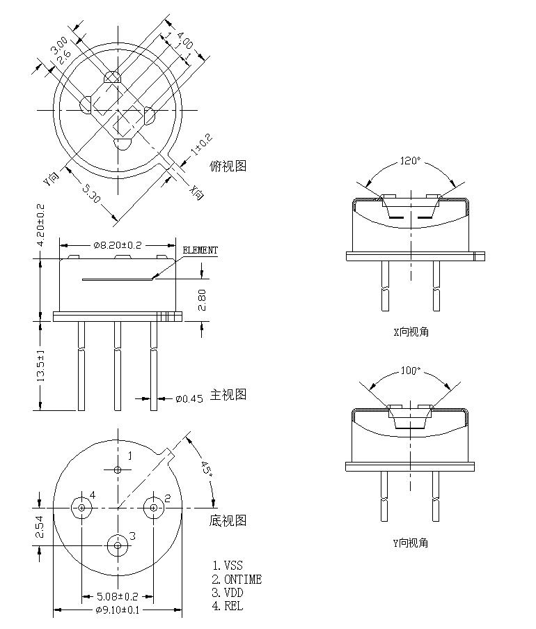 微信圖片_20220915171513.jpg